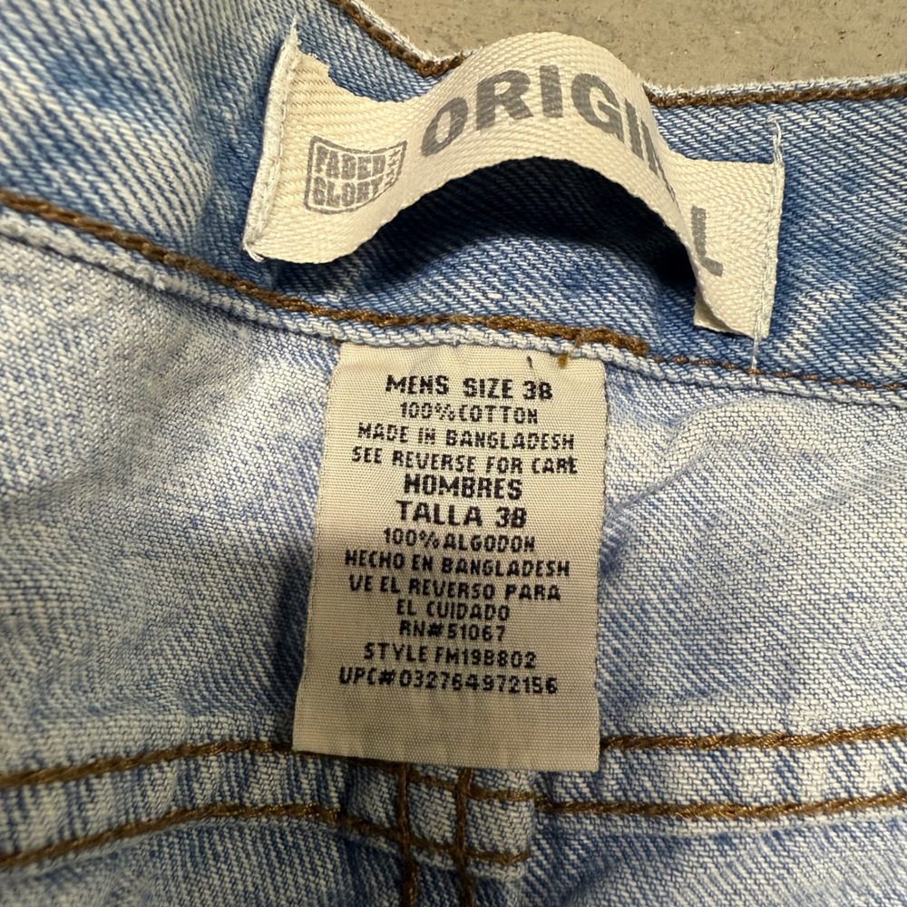 Vintage y2k Baggy Light Wash Faded Glory Jean Shorts - Picture 3 of 3